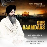 Bhai Tejinder Singh Ji Khanne Wale Songs MP3 Download